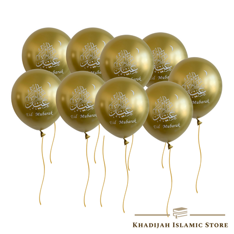 10x Eid Mubarak Balloon Muslim Islamic Party Decorations Gold