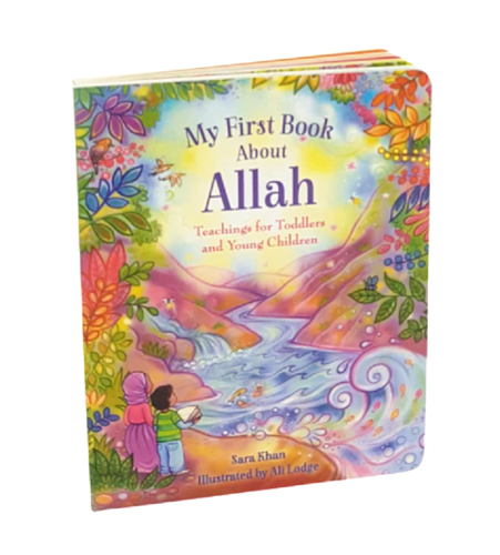 My First Book About Allah