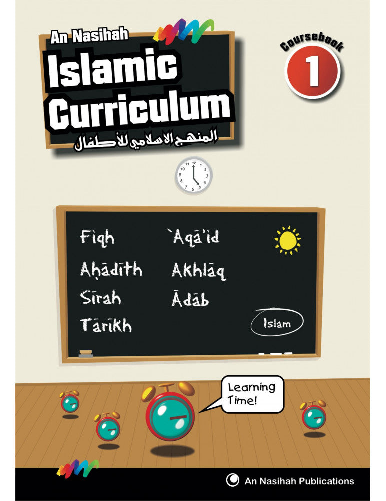 An Nasihah Islamic Curriculum Coursebook 1