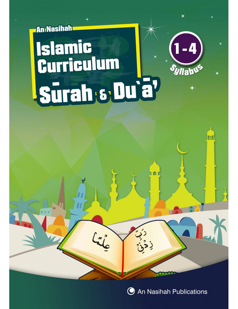 An Nasihah Islamic Curriculum Surah & Du'a 1-4