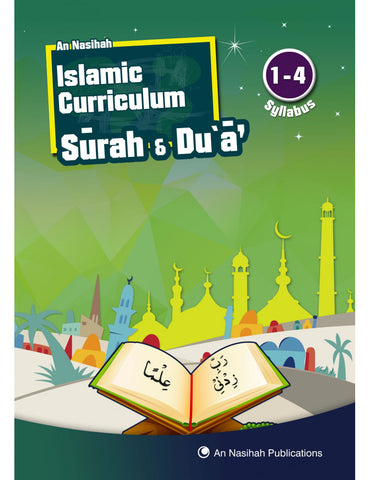 An Nasihah Islamic Curriculum Surah & Du'a 1-4