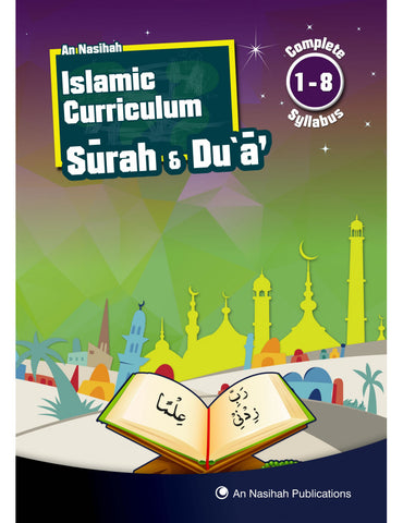 An Nasihah Islamic Curriculum Surah & Du'a 1-8