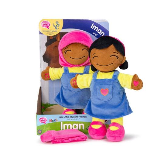 Iman My Little Muslim Friend Interactive Talking Islamic Doll khadijahislamicstore