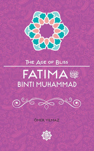 fatima-binti-muhammad-fcover_1024x1024@2
