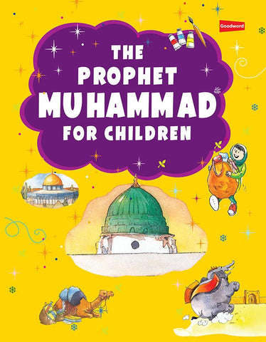 GW_The_Prophet_Muhammad_For_Children_cov