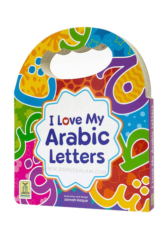 arabic_letters__96399.1614458355.jpg