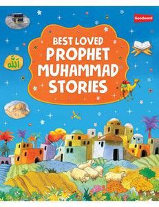 best-loved-prophet-muhammad-stories.jpg