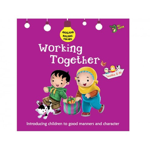 Working Together Cover JPG-500x500.jpg