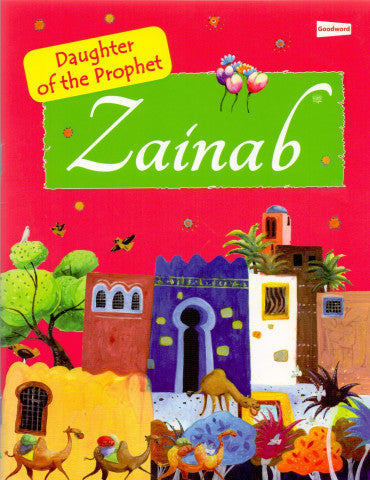 zainab-daughter-of-the-prophet-.jpg