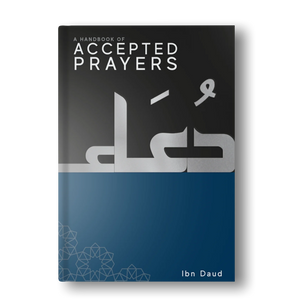 Accepted prayers & spiritual medicine (paperback)