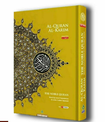 A5 Al Quran Al Kareem Word-by-Word Translation Colour Coded Tajweed Yellow