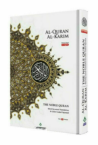 A5 Al Quran Al Kareem Word-by-Word Translation Colour Coded Tajweed White