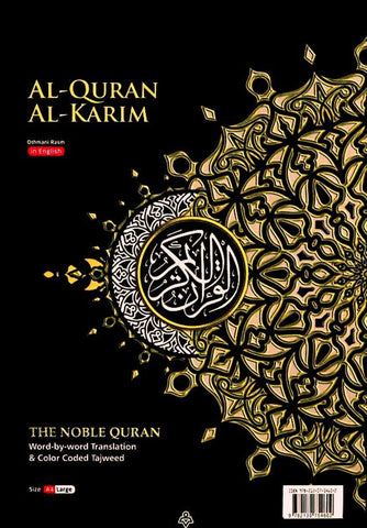 A5 Al Quran Al Kareem Word-by-Word Translation Colour Coded Tajweed Black