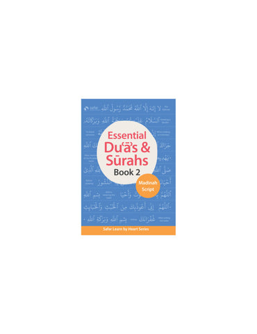 Safar Essential Duas & Surahs (Madinah Script) 2