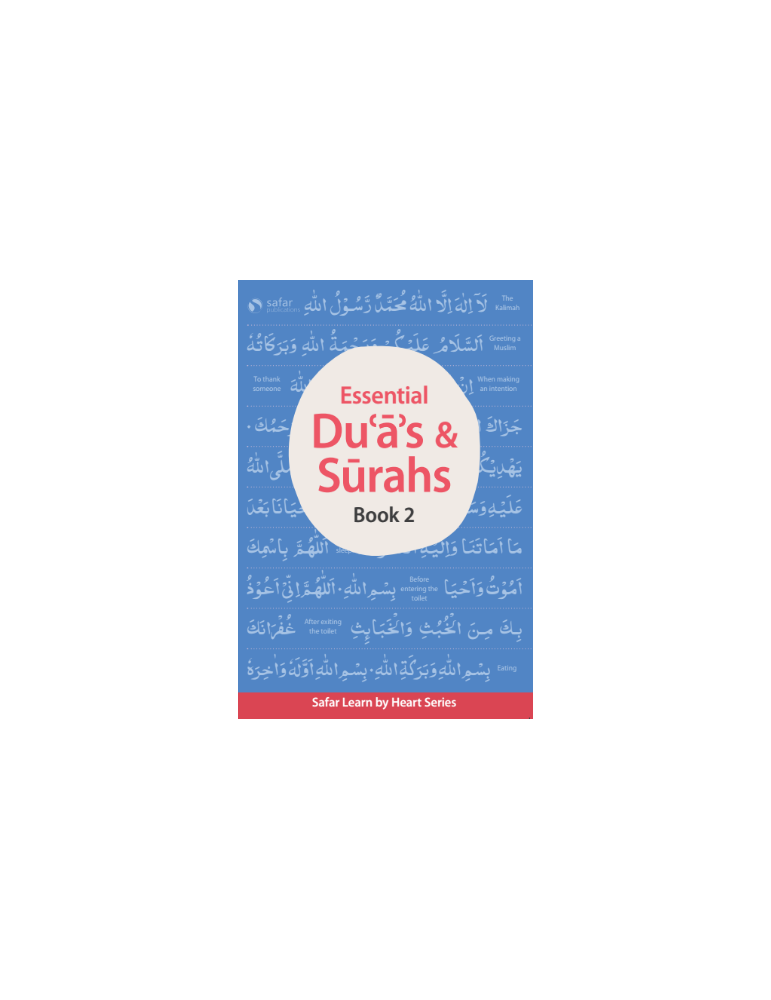 Safar- Essential Duas & Surahs 2