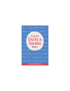 Safar- Essential Duas & Surahs 2