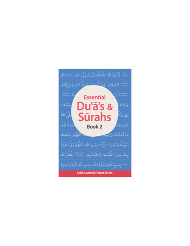 Safar- Essential Duas & Surahs 2