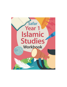 Safar- Islamic Studies Book: Workbook 1