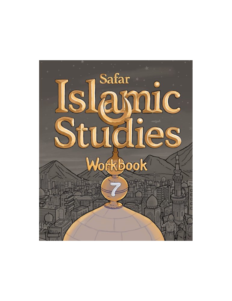 Safar- Islamic Studies Book: Workbook 7