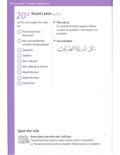 Safar Rules of Tajwid Madinah Script