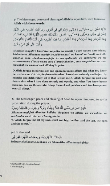 Tawbah: Turning to Allah in Repentance Large size with 20 simple ways to make tawbah
